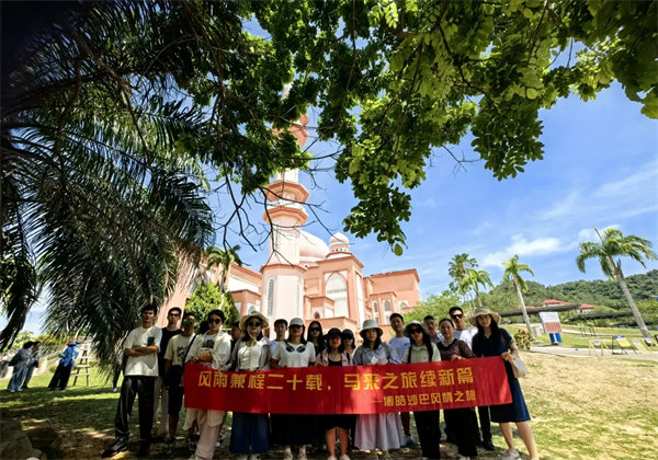 暢游碧海藍天，共筑團隊夢想—博皓沙巴風情之旅