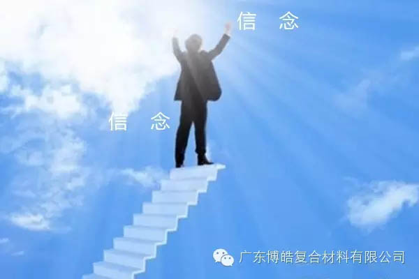 銷售人員必須告別的10種不良生活狀態-9